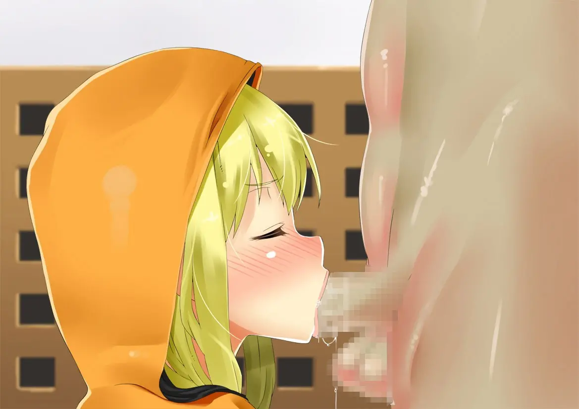 Ore No Imouto Wa Namaiki Bitch 1.5 | 내 여동생은 건방진 창녀 1.5